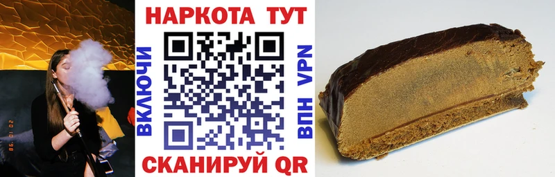 Мефедрон Салаир