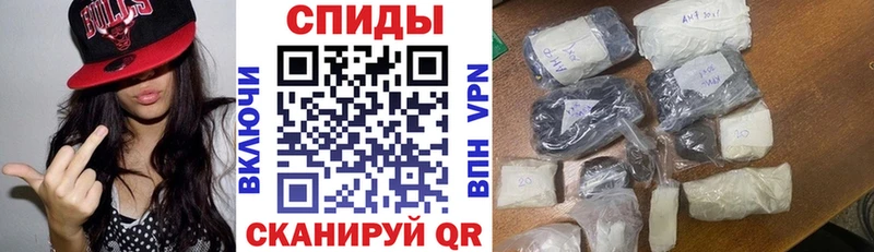 Купить где  Салаир  АМФ 97% 