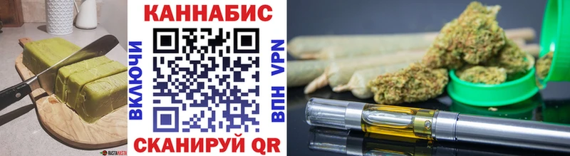 Купить где  Салаир  Cannafood марихуана 